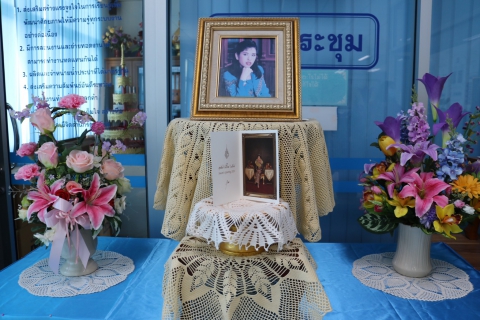 ไฟล์แนบ ส.ค.ส.พระราชทาน "สมเด็จเจ้าฟ้าฯ กรมพระศรีสวางควัฒน วรขัตติยราชนารี" 