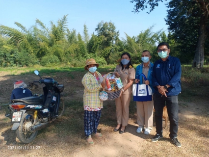 ไฟล์แนบ กปภ.สาขากาญจนบุรี เข้าขอพรปีใหม่ หัวหน้าส่วนราชการ และผู้มีอุปการะคุณ