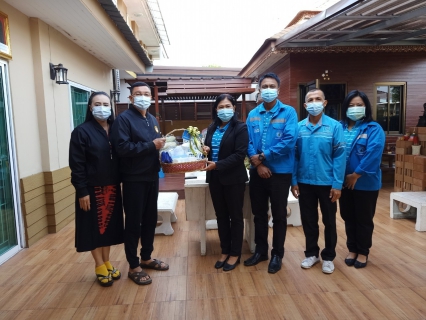 ไฟล์แนบ กปภ.สาขากาญจนบุรี เข้าขอพรปีใหม่ หัวหน้าส่วนราชการ และผู้มีอุปการะคุณ