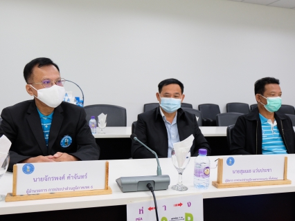 ไฟล์แนบ การประปาส่วนภูมิภาคสาขาขอนแก่น (ชั้นพิเศษ) ร่วมกับ การไฟฟ้าส่วนภูมิภาคจังหวัดขอนแก่น  ร่วมลงนาม MOU แจ้งเหตุไฟฟ้า-ประปาขัดข้องในช่องทางเดียว