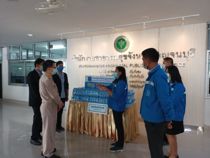 ไฟล์แนบ กปภ.สาขากาญจนบุรี สนับสนุนน้ำดื่มให้แก่สำนักงานสาธารณสุขจังหวัดกาญจนบุรี