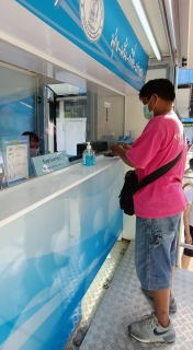 ไฟล์แนบ กปภ.สาขาภูเก็ต เพิ่มช่องทางการรับชำระค่าน้ำประปาด้วยรถบริการเคลื่อนที่ PWA Mobile Service เพื่อลดความเสี่ยงการแพร่ระบาดและควบคุมโรคติดเชื้อไวรัสโคโรนา (COVID 19)