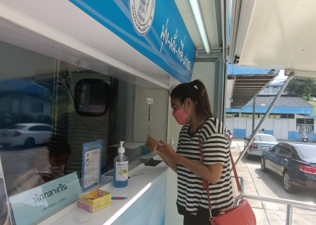 ไฟล์แนบ กปภ.สาขาภูเก็ต เพิ่มช่องทางการรับชำระค่าน้ำประปาด้วยรถบริการเคลื่อนที่ PWA Mobile Service เพื่อลดความเสี่ยงการแพร่ระบาดและควบคุมโรคติดเชื้อไวรัสโคโรนา (COVID 19)
