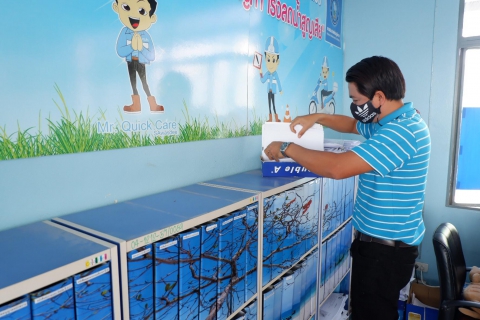 ไฟล์แนบ กปภ.สาขาระนอง จัดกิจกรรม Big Cleaning Day ประจำปี 2564