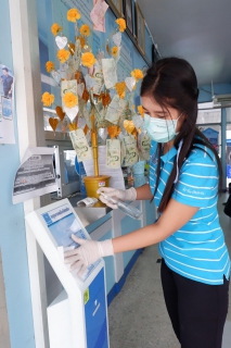 ไฟล์แนบ กปภ.สาขาระนอง จัดกิจกรรม Big Cleaning Day ประจำปี 2564