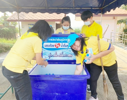 ไฟล์แนบ พนักงาน กปภ.สาขาเกาะคาเข้าร่วมกิจกรรมจิตอาสาพัฒนา เนื่องในวันสมเด็จพระนเรศวรมหาราช(วันกองทัพไทย) ซึ่งตรงกับวันที่ 18 มกราคม ของทุกปี 