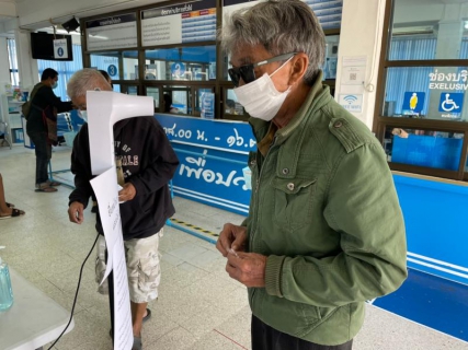 ไฟล์แนบ กปภ.สาขาสุรินทร์รักษามาตรฐานลดควมเสี่ยงการแพร่ระบาดเชื้อไวรัส covid-19 การให้บริการประชาชน