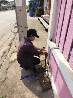 ไฟล์แนบ กปภ.สาขากำแพงเพชร จัดส่งมิสเตอร์ประปาให้บริการลูกค้า