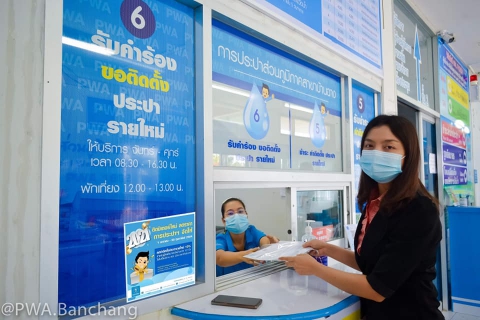 ไฟล์แนบ กปภ.สาขาบ้านฉาง มอบของขวัญพิเศษให้กับประชาชน โดยได้จัดโครงการ "ติดมิเตอร์ใหม่ ลดราคา การประปาฯ จัดให้"