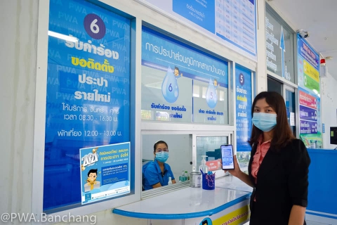 ไฟล์แนบ กปภ.สาขาบ้านฉาง มอบของขวัญพิเศษให้กับประชาชน โดยได้จัดโครงการ "ติดมิเตอร์ใหม่ ลดราคา การประปาฯ จัดให้"