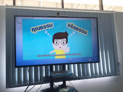 ไฟล์แนบ การประปาส่วนภูมิภาคสาขานาทวี จัดกิจกรรม Morning Talk ครั้งที่ 4/2564