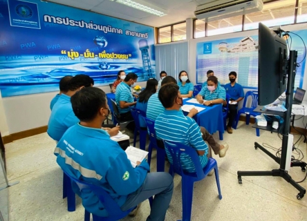 ไฟล์แนบ การประปาส่วนภูมิภาคสาขานาทวี จัดกิจกรรม Morning Talk ครั้งที่ 4/2564