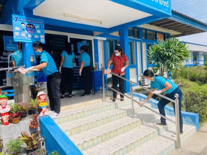 ไฟล์แนบ กปภ.สาขานาทวี จัดกิจกรรม Big Cleanning Day ทำความสะอาดฆ่าเชื้อ บริเวณอาคารสำนักงาน   เพื่อเป็นการเพิ่มมาตรการในการป้องกันการติดเชื้อ COVID-19 และจัดภูมิทัศน์ ให้มีความสวยงาม