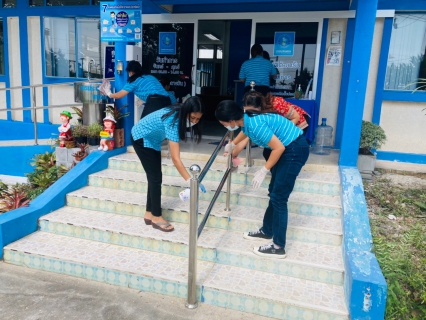 ไฟล์แนบ กปภ.สาขานาทวี จัดกิจกรรม Big Cleanning Day ทำความสะอาดฆ่าเชื้อ บริเวณอาคารสำนักงาน   เพื่อเป็นการเพิ่มมาตรการในการป้องกันการติดเชื้อ COVID-19 และจัดภูมิทัศน์ ให้มีความสวยงาม