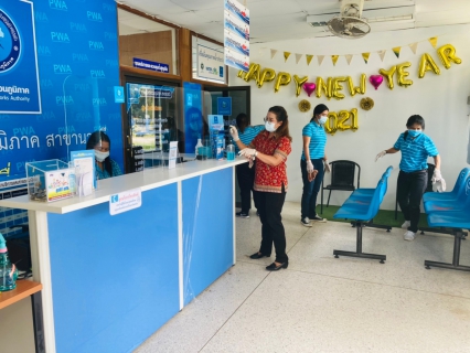 ไฟล์แนบ กปภ.สาขานาทวี จัดกิจกรรม Big Cleanning Day ทำความสะอาดฆ่าเชื้อ บริเวณอาคารสำนักงาน   เพื่อเป็นการเพิ่มมาตรการในการป้องกันการติดเชื้อ COVID-19 และจัดภูมิทัศน์ ให้มีความสวยงาม