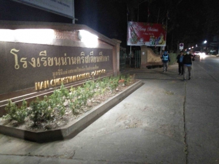 ไฟล์แนบ กปภ.สาขาน่าน ออกสำรวจหาน้ำสูญเสีย  ประจำเดือนมกราคม 2564 ================  กปภ.สาขาน่าน โดยนายเรืองเดช ริกากรณ์ ผู้จัดการการประปาส่วนภูมิภาคสาขาน่าน มอบหมายให้นายชัยยา ปะทะนมปีย์ หัวหน้างาน 8 งานบริกา