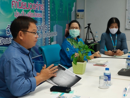ไฟล์แนบ กปภ.สาขาสมุทรสาคร ร่วมประชุมติดตามผลการดำเนินงาน ผ่านระบบ VDO Conference Yealink ร่วมกับ กปภ.ข.3