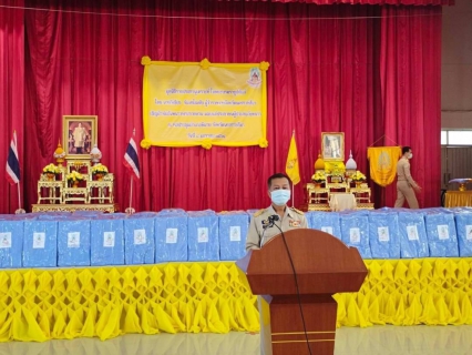 ไฟล์แนบ กปภ.สาขาพิมาย ร่วมกิจกรรมมอบผ้าห่มกันหนาวพระราชทานให้แก่ประชาชนในพื้นที่อำเภอพิมาย จ.นครราชสีมา