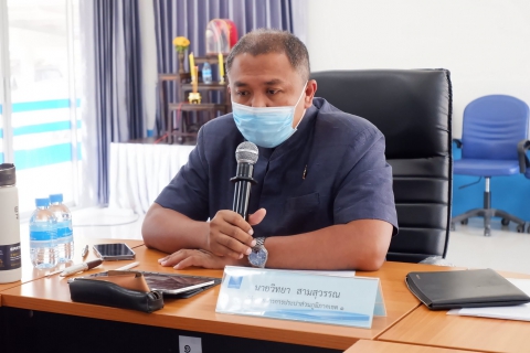 ไฟล์แนบ กปภ.เขต ๑ จัดการประชุมซักซ้อมการปฏิบัติงานของสายงาน ปีงบประมาณ ๒๕๖๔ สายงานรองผู้ว่าการ (ปฏิบัติการ ๓)