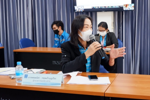 ไฟล์แนบ กปภ.เขต ๑ จัดการประชุมซักซ้อมการปฏิบัติงานของสายงาน ปีงบประมาณ ๒๕๖๔ สายงานรองผู้ว่าการ (ปฏิบัติการ ๓)