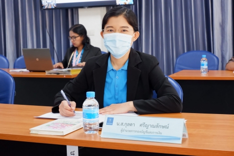 ไฟล์แนบ กปภ.เขต ๑ จัดการประชุมซักซ้อมการปฏิบัติงานของสายงาน ปีงบประมาณ ๒๕๖๔ สายงานรองผู้ว่าการ (ปฏิบัติการ ๓)