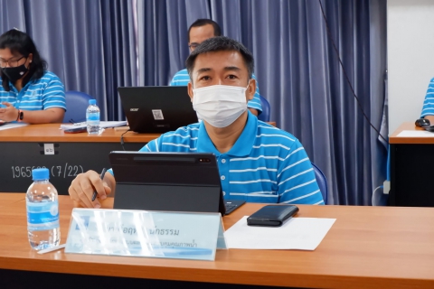 ไฟล์แนบ กปภ.เขต ๑ จัดการประชุมซักซ้อมการปฏิบัติงานของสายงาน ปีงบประมาณ ๒๕๖๔ สายงานรองผู้ว่าการ (ปฏิบัติการ ๓)