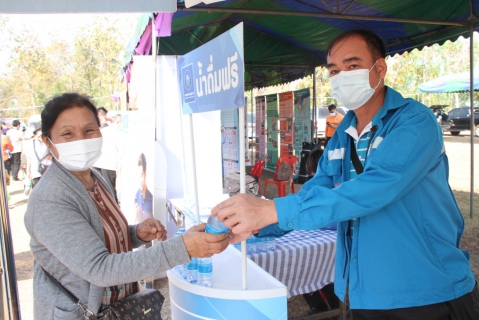 ไฟล์แนบ กปภ.ข.7 และ กปภ.สาขาบ้านดุง ร่วมกับจังหวัดอุดรธานี จัดกิจกรรมในโครงการจังหวัดเคลื่อนที่ ประจำปีงบประมาณ พ.ศ.2564