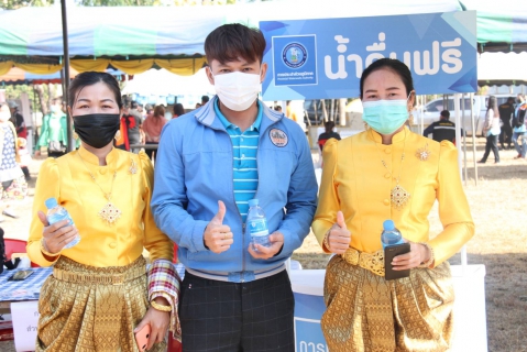 ไฟล์แนบ กปภ.ข.7 และ กปภ.สาขาบ้านดุง ร่วมกับจังหวัดอุดรธานี จัดกิจกรรมในโครงการจังหวัดเคลื่อนที่ ประจำปีงบประมาณ พ.ศ.2564