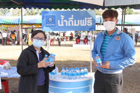 ไฟล์แนบ กปภ.ข.7 และ กปภ.สาขาบ้านดุง ร่วมกับจังหวัดอุดรธานี จัดกิจกรรมในโครงการจังหวัดเคลื่อนที่ ประจำปีงบประมาณ พ.ศ.2564