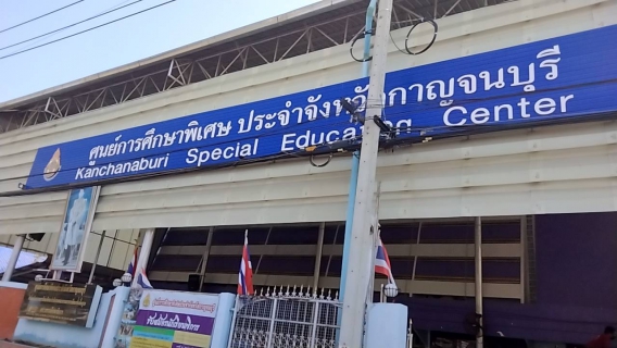 ไฟล์แนบ กิจกรรม ตรวจสอบมาตรวัดน้ำรายใหญ่ เพื่อลดน้ำสูญเสียเพิ่มปริมาณน้ำจำหน่าย