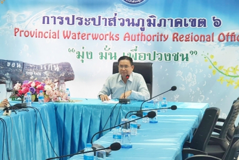 ไฟล์แนบ กทส.6 จัดอบรมด้านระบบสารสนเทศ เตรียมพร้อมยกระดับศูนย์ราชการสะดวก (GECC) ปี 2564