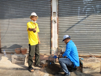 ไฟล์แนบ กปภ.สาขากำแพงเพชร ตรวจสอบมาตรวัดน้ำชำรุด