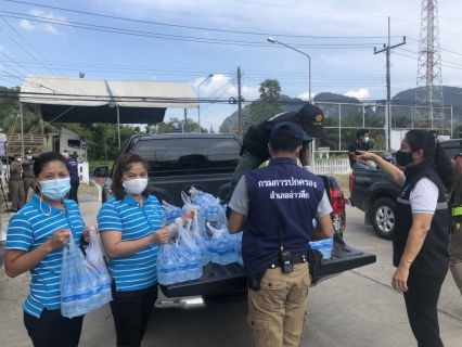 ไฟล์แนบ การประปาส่วนภูมิภาคสาขาอ่าวลึก ให้การสนับสนุนน้ำดื่มตราสัญลักษณ์กปภ.