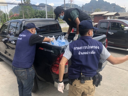 ไฟล์แนบ การประปาส่วนภูมิภาคสาขาอ่าวลึก ให้การสนับสนุนน้ำดื่มตราสัญลักษณ์กปภ.