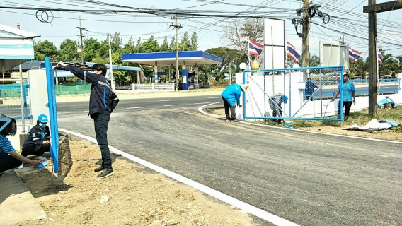 ไฟล์แนบ การประปาส่วนภูมิภาคสาขาปากน้ำประแสร์ จัดกิจกรรม Big Cleaning Day