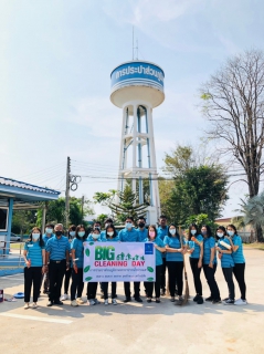 ไฟล์แนบ การประปาส่วนภูมิภาคสาขาปากน้ำประแสร์ จัดกิจกรรม Big Cleaning Day