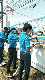 ไฟล์แนบ การประปาส่วนภูมิภาคสาขาปากน้ำประแสร์ จัดกิจกรรม Big Cleaning Day