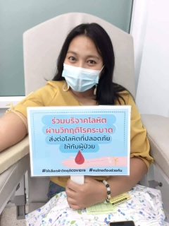 ไฟล์แนบ การประปาส่วนภูมิภาคสาขาทุ่งสง ร่วมบริจาคโลหิต