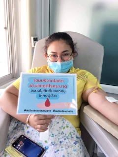 ไฟล์แนบ การประปาส่วนภูมิภาคสาขาทุ่งสง ร่วมบริจาคโลหิต