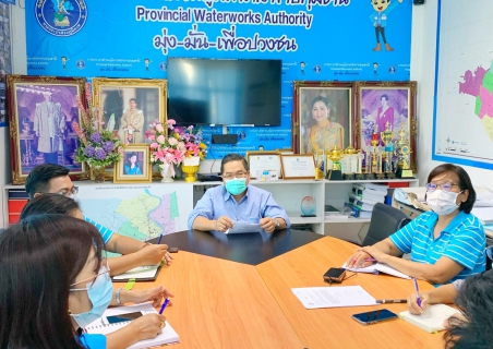 ไฟล์แนบ กปภ.สาขาปทุมธานี จัดกิจกรรม Morning Talk ประจำเดือนมกราคม พ.ศ. 2564 