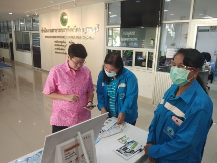 ไฟล์แนบ กปภ.สาขากาญจนบุรี ออกหน่วยเชิงรุก ประชาสัมพันธ์ โครงการ PWA always- on