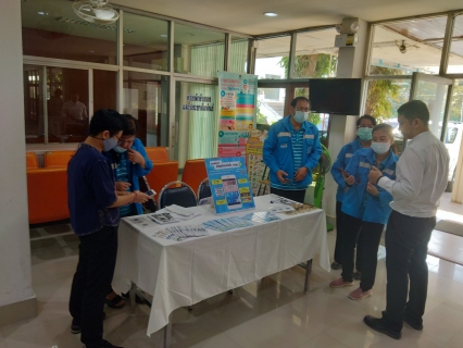 ไฟล์แนบ กปภ.สาขากาญจนบุรี ออกหน่วยเชิงรุก ประชาสัมพันธ์ โครงการ PWA always- on