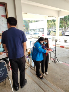 ไฟล์แนบ กปภ.สาขากาญจนบุรี ออกหน่วยเชิงรุก ประชาสัมพันธ์ โครงการ PWA always- on