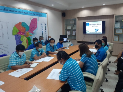 ไฟล์แนบ การประปาส่วนภูมิภาคสาขาชุมพร ร่วมกิจกรรม สนทนายามเช้า ครั้งที่ 4/2564