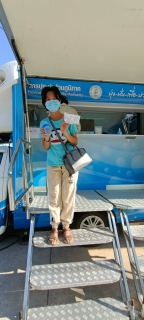 ไฟล์แนบ กปภ.สาขาภูเก็ต เพิ่มช่องทางการรับชำระค่าน้ำประปาด้วยรถบริการเคลื่อนที่ PWA Mobile Service เพื่อลดความเสี่ยงการแพร่ระบาดและควบคุมโรคติดเชื้อไวรัสโคโรนา (COVID 19)