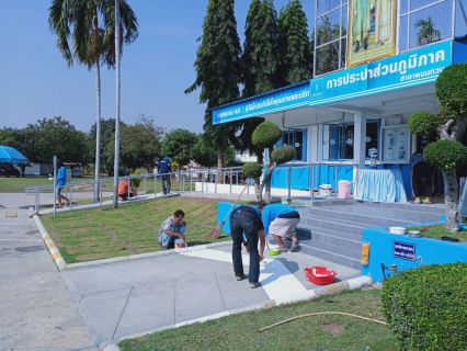 ไฟล์แนบ กปภ.สาขาพนมทวน จัดกิจกรรม Big Cleanning Day ครั้งที่ 1/2564