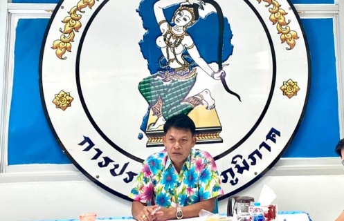 ไฟล์แนบ การประปาส่วนภูมิภาคสาขากระบี่ จัดกิจกรรมสนทนายามเช้า (MORNING TALK) ครั้งที่ 4 ประจำปี 2564 พร้อมประชุมติดตามแผนการดำเนินงานศูนย์ราชการสะดวก (Government Easy Contact Center : GECC ) ประจำปี 2564 