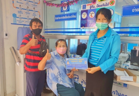 ไฟล์แนบ มท.3 ปลื้ม ! โครงการของขวัญปีใหม่  มีประชาชนให้ความสนใจนับหมื่นราย