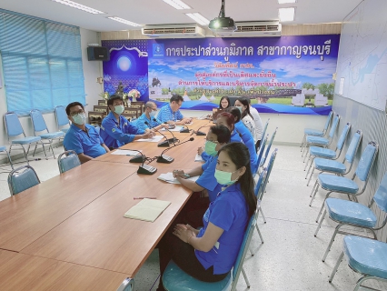 ไฟล์แนบ ประชุมติดตามผลการดำเนินงานของศูนย์ราชการสะดวก (GECC) ครั้งที่ 3/2564