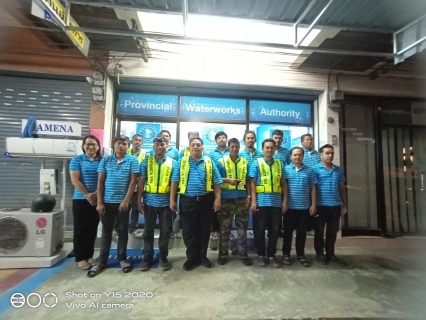 ไฟล์แนบ กปภ.สาขาเกาะพะงัน ดำเนินการออกพื้นที่หาน้ำสูญเสีย ครั้งที่ 1 ประจำเดือน กุมภาพันธ์ 2564
